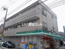 アーバン林の外観