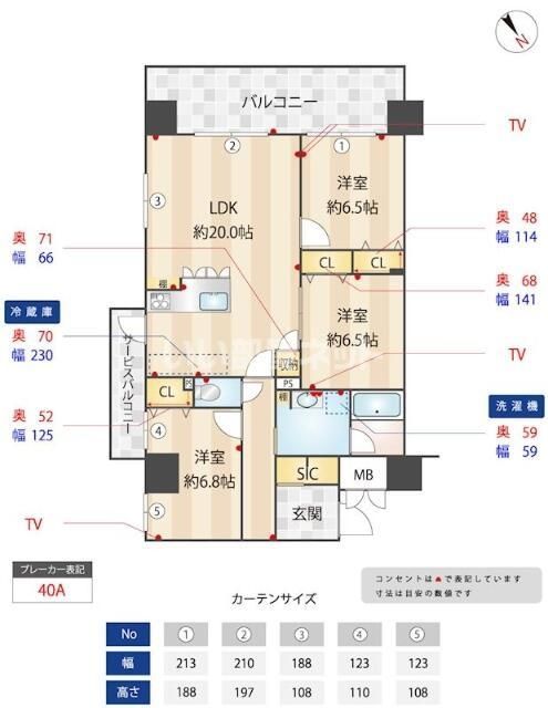間取図