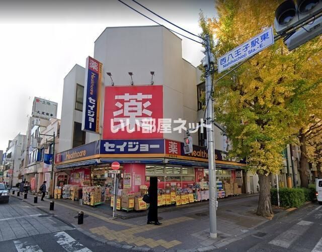 近くに施設あり