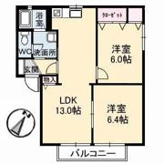 フレグランス・プラザ B棟の間取り画像