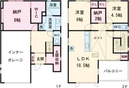 緑が丘西5－20－5戸建 1の間取り画像