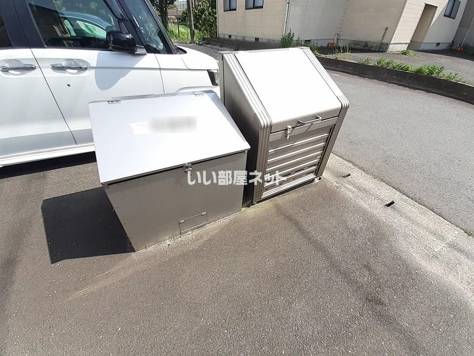 その他