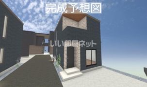 plano矢賀B（戸建レジデンス）の外観画像
