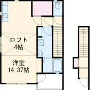 ソニアの間取り画像