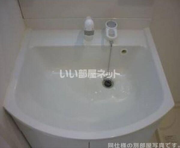 洗面