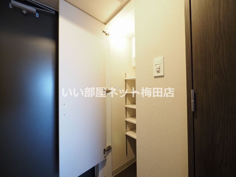 収納