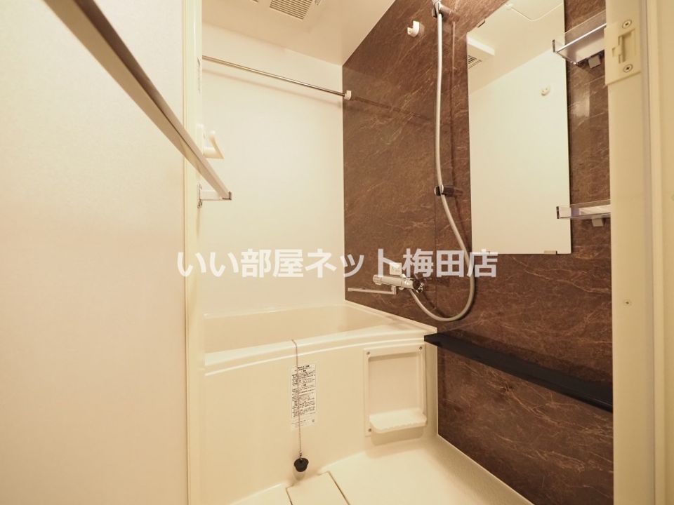 バスルーム