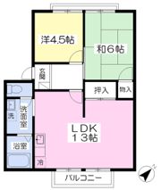 フレグランス新石手A棟の間取り画像