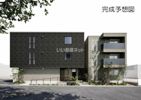 シャーメゾンエバンスの外観