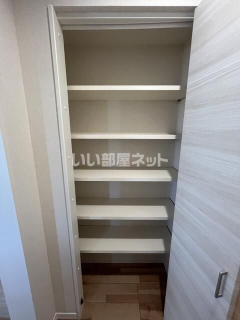 収納