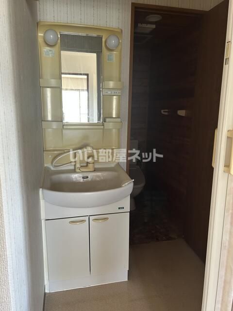洗面