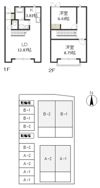 ヴィラK Aの間取り画像
