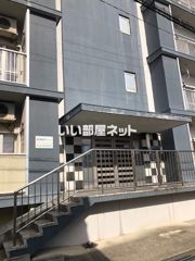 網川原県庁前マンションの外観画像