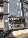 網川原県庁前マンションの間取り画像