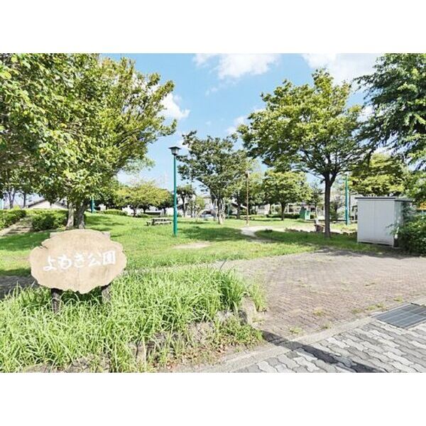 近くに施設あり