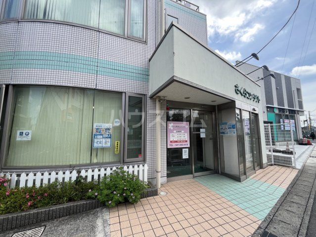 近くに施設あり