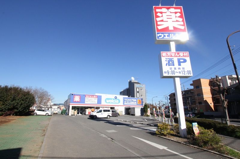 近くに施設あり