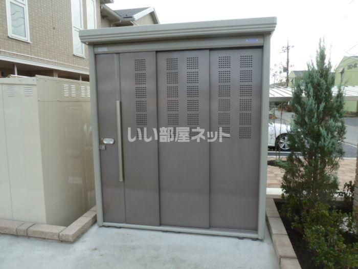 その他