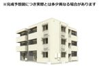 D-ROOM 原町田の外観
