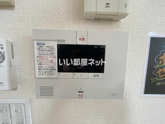 セキュリティ