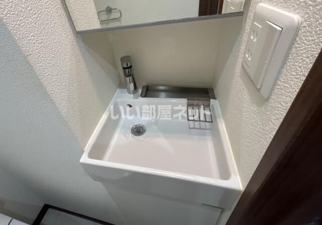 洗面