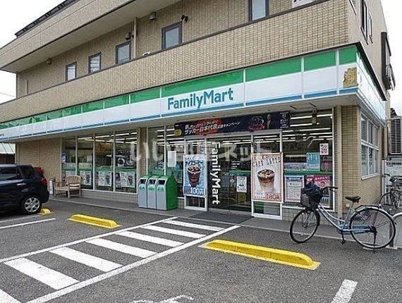 近くに施設あり