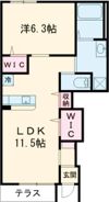 エコハウス華園 社の間取り画像