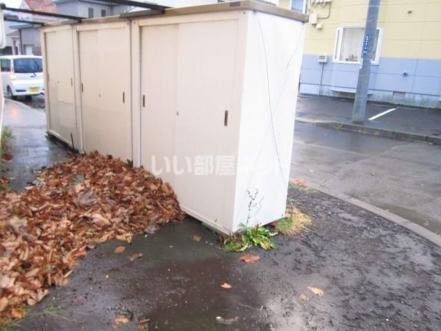 その他