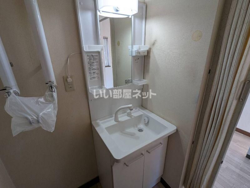 洗面