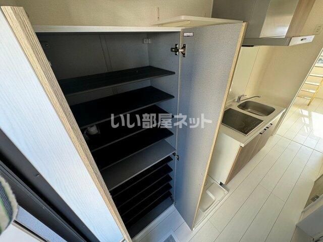 収納