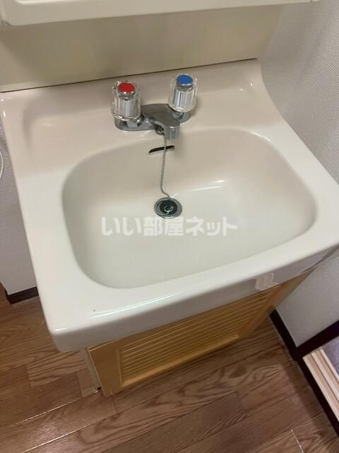 洗面