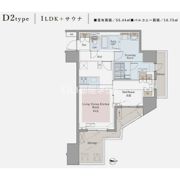 LUXENA八王子寺町の間取り画像