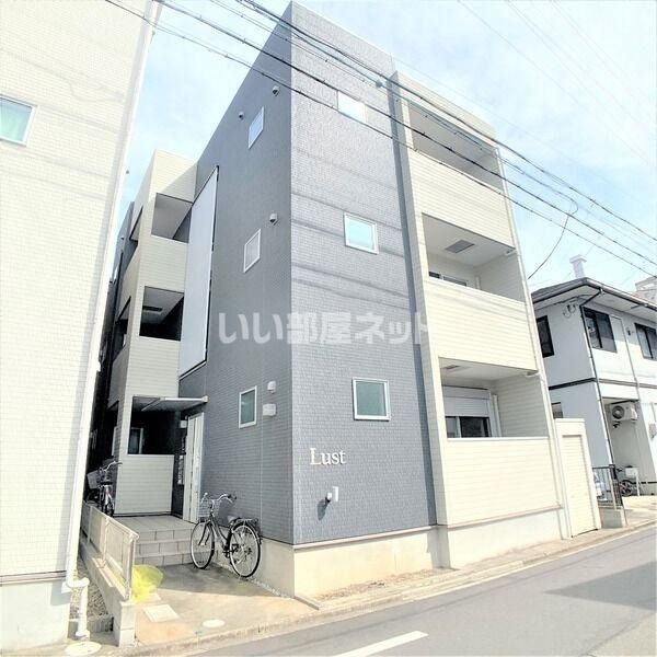 Lustの外観画像