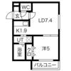 Zucca(ズッカ)の間取り画像