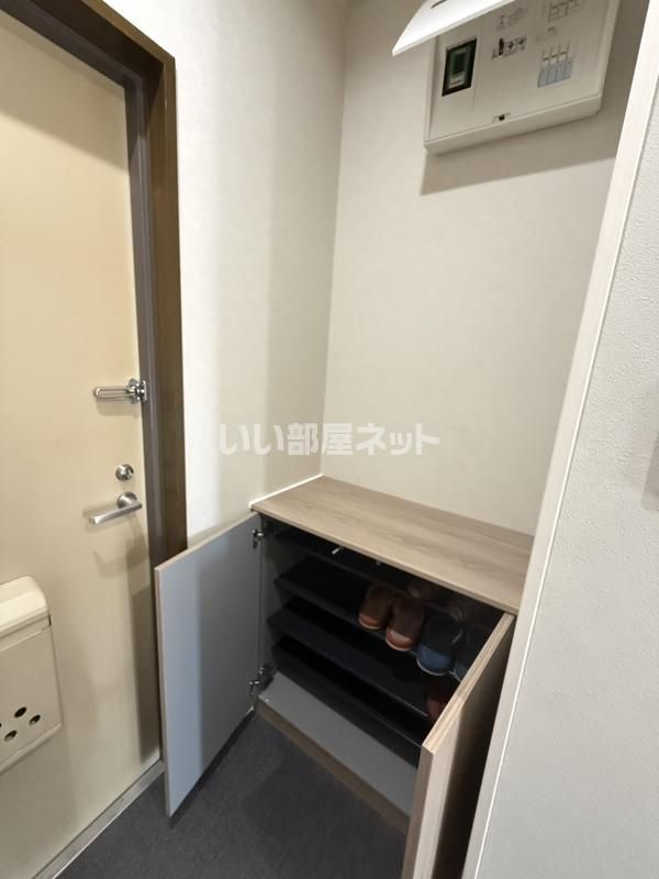 収納