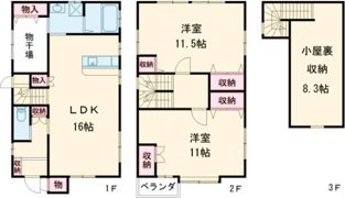 牡丹山1丁目貸家の間取り画像