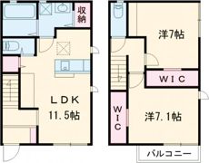 若宮テラスハウスの間取り画像