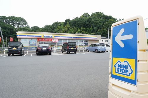 近くに施設あり