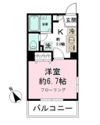 ミリアビタNo．5の間取り画像