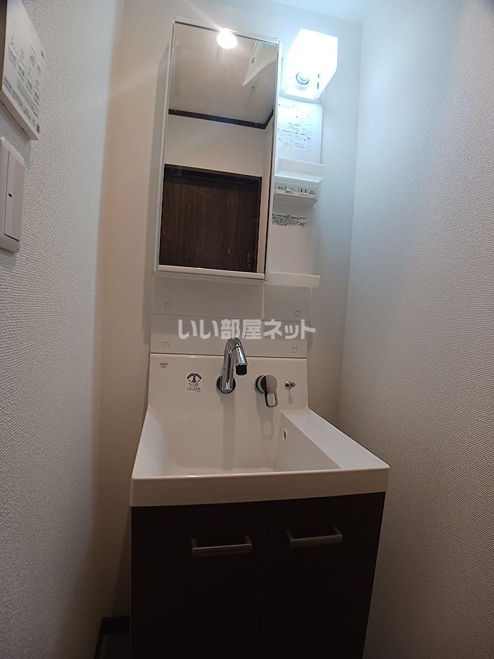 洗面