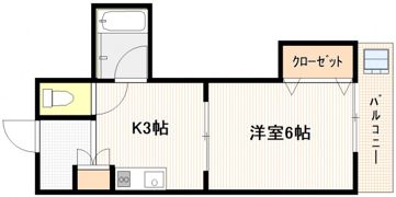 タウン己斐西の間取り画像