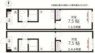 QUIET CRAB HOUSE 瀬谷Ⅱ（仮）の間取り画像