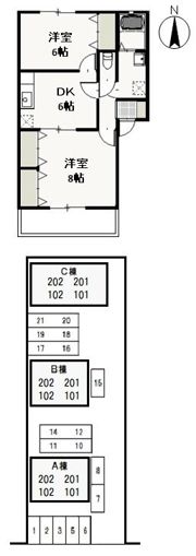 クリスタルパレス Aの間取り画像