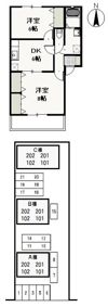 クリスタルパレス Aの間取り画像