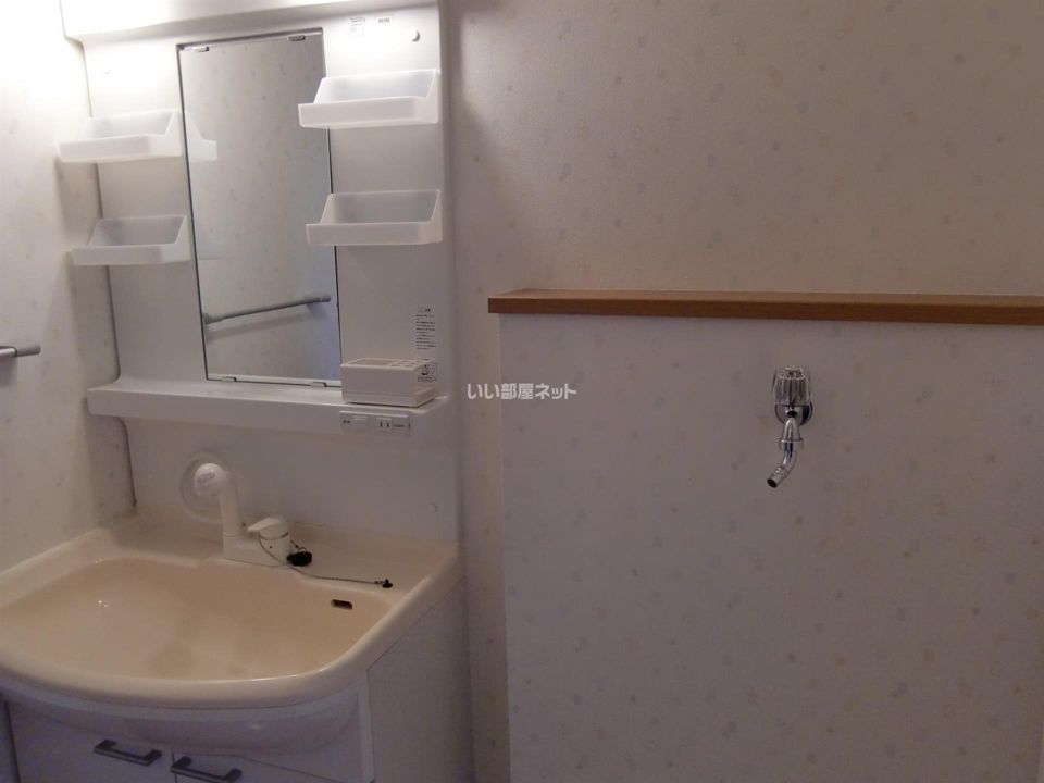 洗面