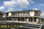 仮)ユニヴァリィⅡ鶴田町新築アパートの外観