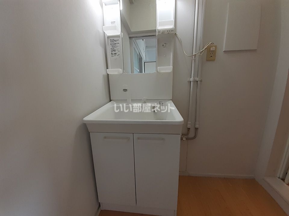 洗面