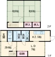 京町長屋 西棟の間取り画像