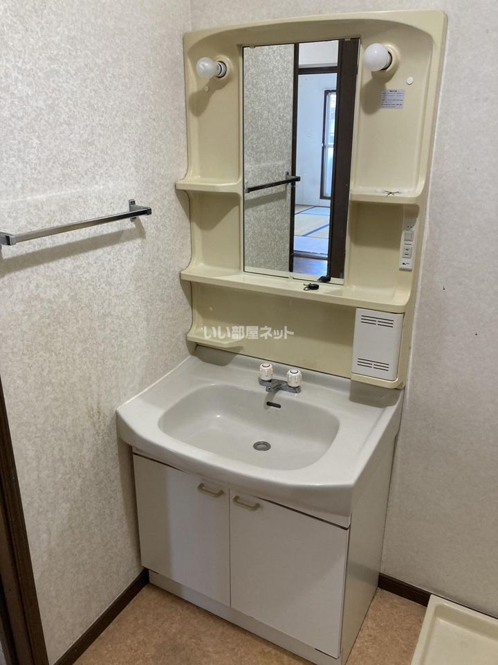 洗面