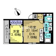 S．T．GRACEの間取り画像